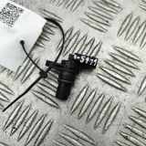 Sensor für Nockenwellenposition Audi A5 (F53) 04C907601