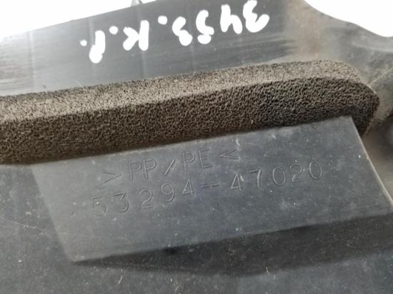 Kühlerluftumlenker TOYOTA PRIUS PLUS (_W4_) 1.8 Hybrid (ZVW4_) 53294-47020 Bild Kühlerluftumlenker TOYOTA PRIUS PLUS (_W4_) 1.8 Hybrid (ZVW4_) 53294-47020