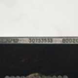 Heckscheibenwischerarm VOLVO XC60 2.4 D 30753533