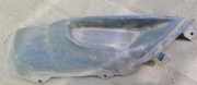 Zierleiste Mitsubishi Outlander II (CWW) 6400A470