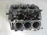 Motorblock Nissan Pathfinder III (R51) VQ40DE