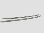 Dachreling links PEUGEOT 508 1.6 HDi 98028096VV80