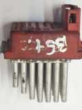 Relais für Lüfter VW Passat B5.5 (3B3) 5DS00646701