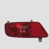 Nebelschlussleuchte links PEUGEOT 3008 1.6 VTi 9685463380