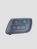 Tastenpanel CITROËN DS4 1.6 BlueHDi 120 96664258ZD