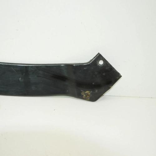 Zier-/Schutzleistensatz für Kühlergitter VW Tiguan I (5N) 5N0806930A Bild Zier-/Schutzleistensatz für Kühlergitter VW Tiguan I (5N) 5N0806930A