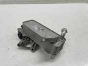 Getriebekühler BMW 1 (F21) 116 i 8514515