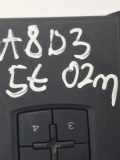 Schalter AUDI A8 D3 (4E2, 4E8) 4.0 TDI quattro 6926960