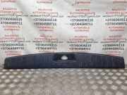 Kofferaum Schlossverkleidung VW SHARAN (7M8, 7M9, 7M6) 1.9 TDI 7M0863459E