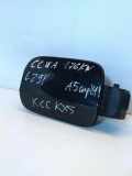 Kraftstofftankdeckel AUDI A4 Allroad (8KH, B8) 2.0 TDI quattro 8K0010508R