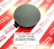 Ansaugkrümmer Toyota RAV 4 IV (A4) 5328542090