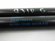 Heckklappe Gasdruckfeder rechts SKODA SUPERB II (3T4) 1.9 TDI 3T5827552