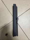Kofferraum-Abdeckung BMW 5 (E60) 523 i 7071112