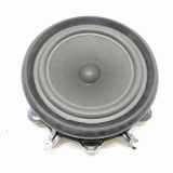 Türlautsprecher hinten links AUDI A4 Avant (8ED, B7) 2.0 8E0035411