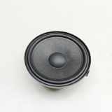 Türlautsprecher hinten links MERCEDES-BENZ EQA(H243) 250+ (243.702) A2478201502