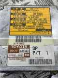 Airbag-Steuergerät TOYOTA AVENSIS VERSO (_M2_) 2.0 D (CLM20_) 71P01D1586 2310002450