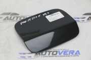 Tankdeckelschloss BMW X5 (E70) 7160634