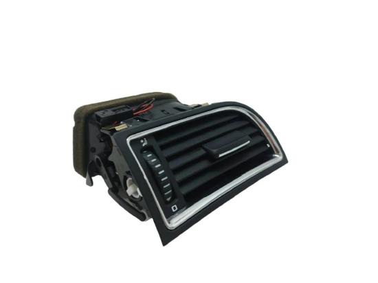 Frischluftgrill SKODA SUPERB II Estate (3T5) 2.0 TDI 16V 3T0819702 Bild Frischluftgrill SKODA SUPERB II Estate (3T5) 2.0 TDI 16V 3T0819702