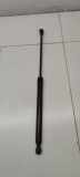 Heckklappe Gasdruckfeder links PEUGEOT 208 II (UB_, UP_, UW_, UJ_) e-208 9827758080