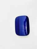 Kraftstofftankdeckel PEUGEOT 308 SW II 1.2 THP 130 48985U01