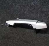 Türgriff links hinten BMW 2er Active Tourer (F45)