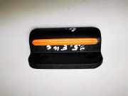 Heckklappengriff Saab 9-5 (YS3E) 9767682