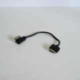 Zusätzliche Music Player-Anschlüsse VW PASSAT Variant B7 (365) 2.0 TDI 000051446C