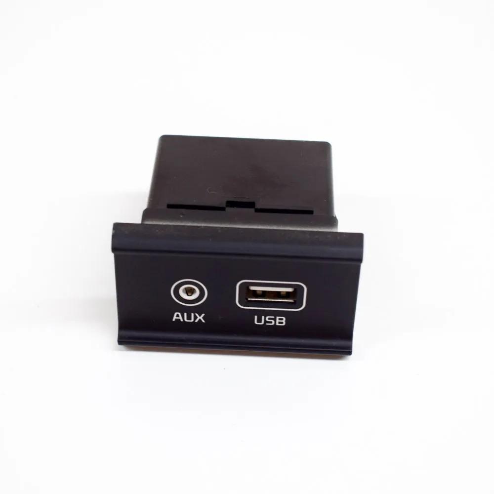 Zusätzliche Music Player-Anschlüsse KIA SPORTAGE (QL) 1.7 CRDi 96120-C5100 Bild Zusätzliche Music Player-Anschlüsse KIA SPORTAGE (QL) 1.7 CRDi 96120-C5100