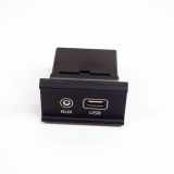 Zusätzliche Music Player-Anschlüsse KIA SPORTAGE (QL) 1.7 CRDi 96120-C5100