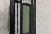 Radio/Navigationssystem-Kombination VW Passat B7 Alltrack (36, B7) VWZ2Z2G4592365