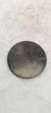 Blende Scheinwerfer rechts Opel Zafira B (A05) 1300502030