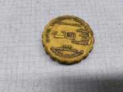 Andere Motorraumteile OPEL ASTRA G Hatchback (F48_, F08_) 2.0 16V 0720838