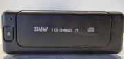 Lenkerstange BMW 5 Touring (E39) 525 d P1208610007573