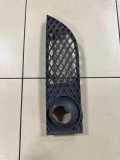 Nebelscheinwerferverkleidung BMW 7 (E65, E66, E67) 730 d 7135565