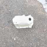 Heat Insulation CITROËN C5 AIRCROSS 1.5 BlueHDi 130 9809695280