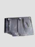 Motorschutz TOYOTA AURIS (_E15_) 2.2 D (ADE157_) 5144402040