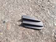 Gitter vorne unten CITROËN C5 I (DC_) 2.0 16V (DCRFNC, DCRFNF) 9636752480