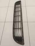 Kühlergrill unten Peugeot Partner I Combispace () 9681519877