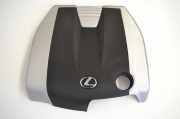Motorabdeckung LEXUS GS (_L1_) 250 (GRL11_) NĖRA