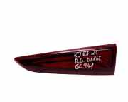 Rückfahrleuchte rechts Hyundai Kona I (OS, OSE, OSI) 92404J9000