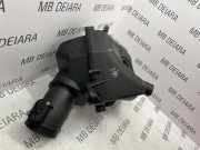 Luftfilterkasten BMW 6 Cabrio (F12) M6 7843290