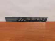 Schwellerverkleidung SKODA SUPERB III (3V3) 2.0 TDI 3V0853557 #3610