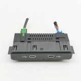 USB VW ID.5 (E39) Pro Performance 5NA035700