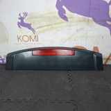 Spoiler hinten Land Rover Range Rover III (L322) DFD000055