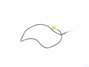 Antenne Dach Mercedes-Benz B-Klasse Sports Tourer (W246, W242) A1729056500