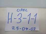 Schaltkulisse Opel Vectra C Caravan (Z02) 13165756