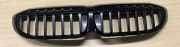 Vorderer oberer Gitter BMW 3 Touring (G21) 320 d 511319297610