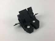 Schloss Heckdeckel Fiat Tipo Schrägheck (356, 357) 52065353