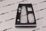 Schaltkulisse BMW X5 (F15, F85) 9252115