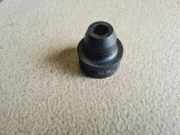 Motorhalter links NISSAN LEAF (ZE0) Electric
